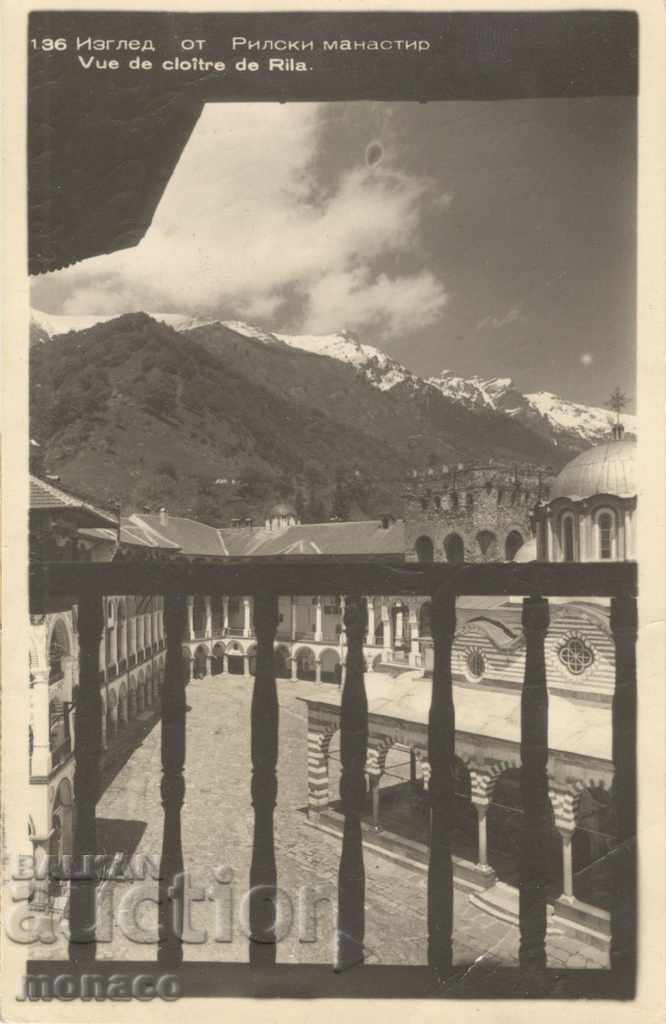 Carte poștală veche - Mănăstirea Rila, Vedere 36136