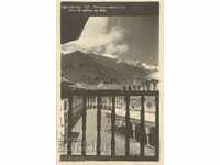 Παλιά καρτ ποστάλ - Μονή Ρίλα, Θέα №136