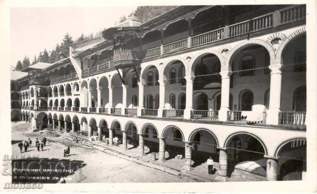 Стара картичка - Рилски манастир, Изглед