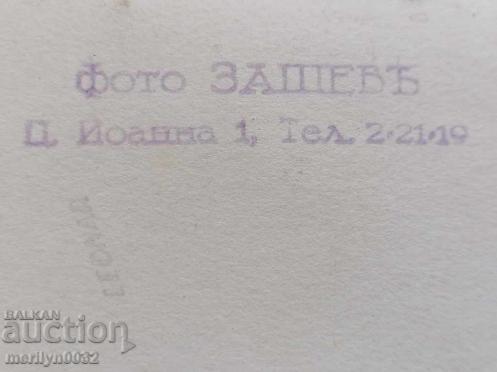 Military photo WW2 World War II photography - 6