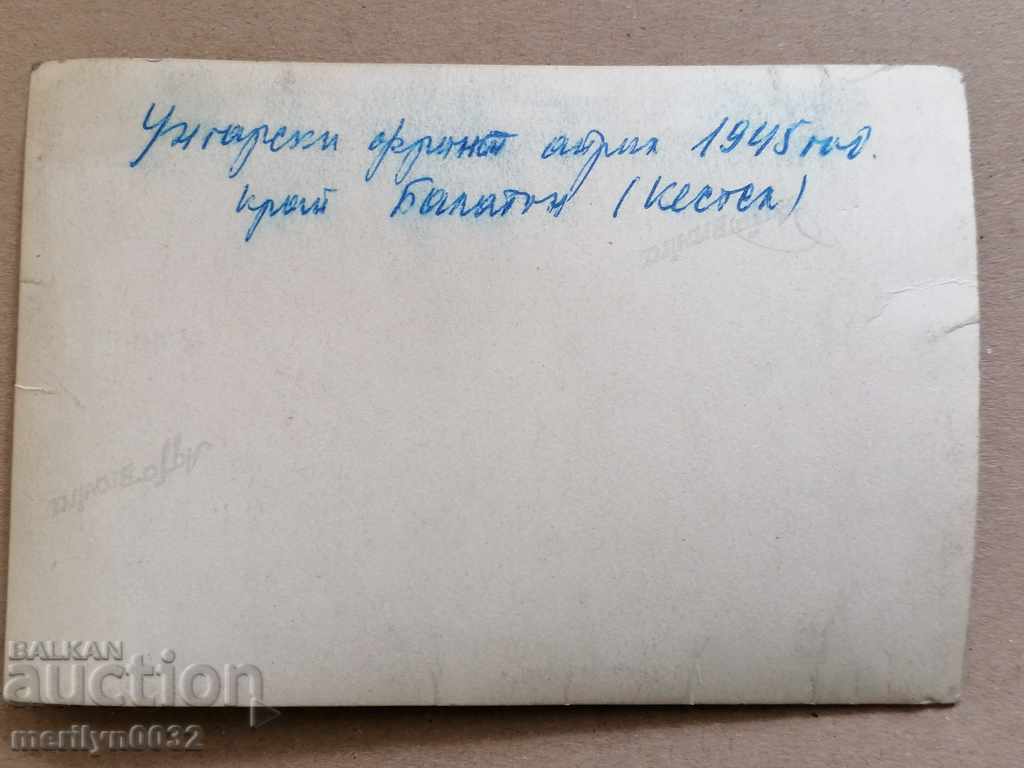 Military photo WW2 World War II photography with price 35.00 BGN | € 17.90