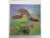 Танзания -  морска костенурка