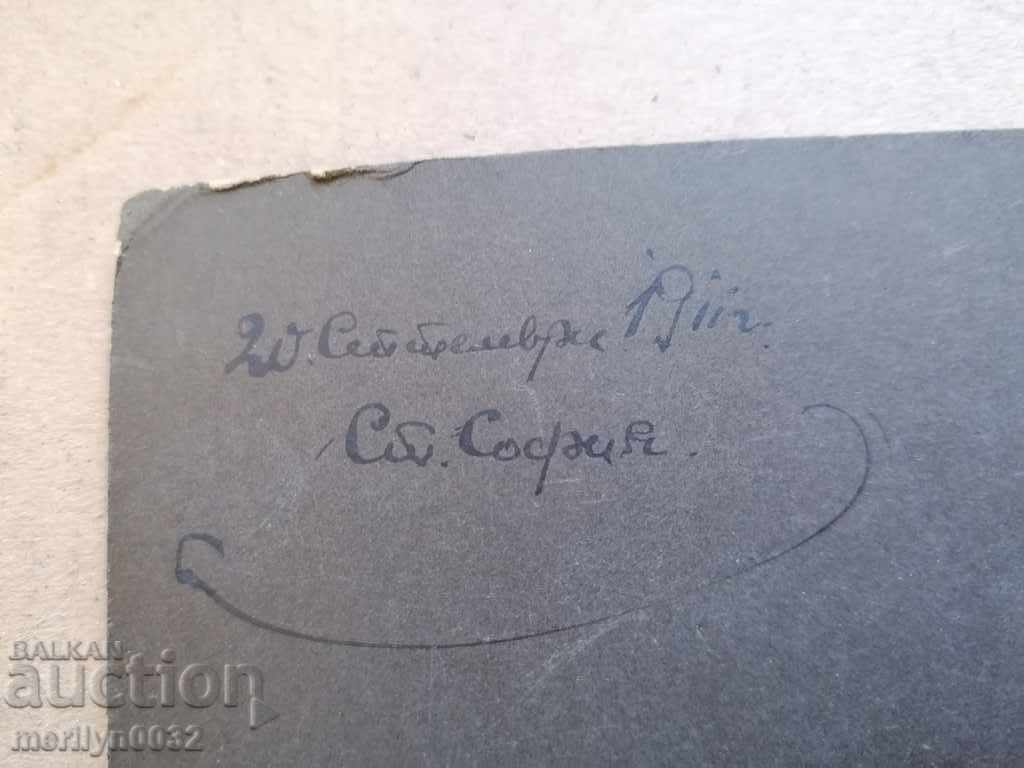 Military photo officer photography 1911 Marcolesco - 6 Military photo officer photography 1911 Marcolesco - 6