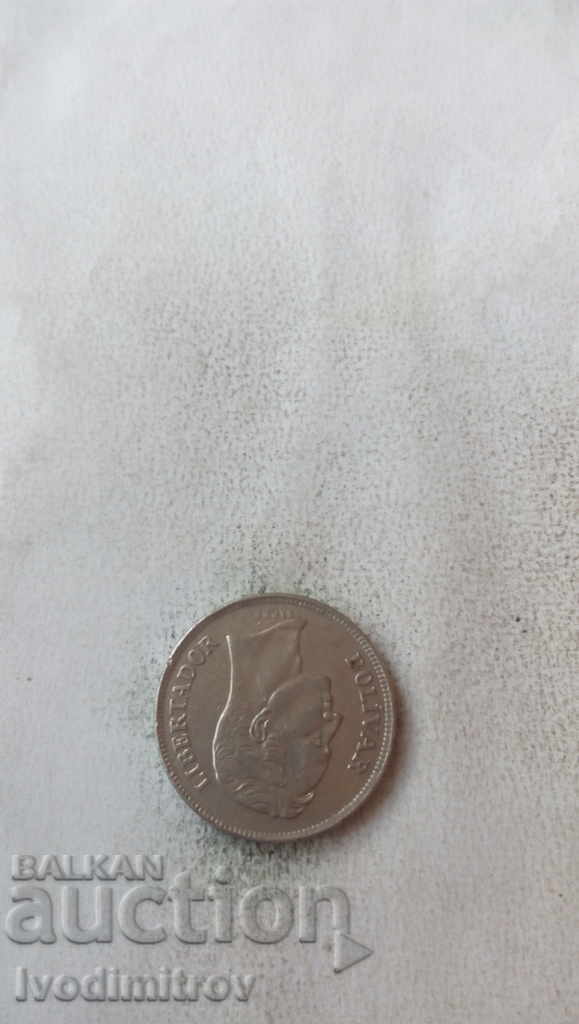 Venezuela 5 bolivars 1977 with price 2.75 BGN | € 1.41 Venezuela 5 bolivars 1977 with price 2.75 BGN | € 1.41