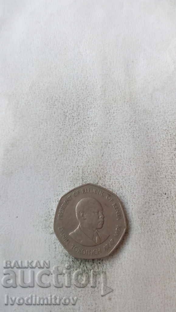 Kenya 5 Shillings 1985 with price 1.85 BGN | € 0.95 Kenya 5 Shillings 1985 with price 1.85 BGN | € 0.95