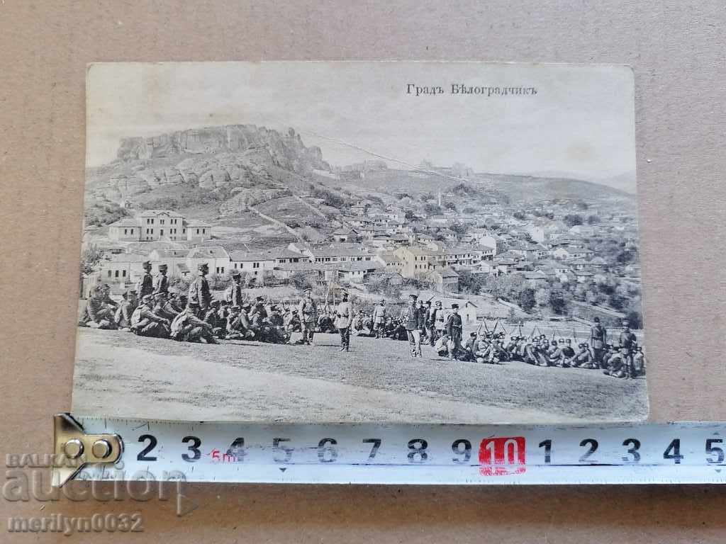 Licitație Fotografie fotografie card militar 1912 Războiul balcanic Licitație Fotografie fotografie card militar 1912 Războiul balcanic