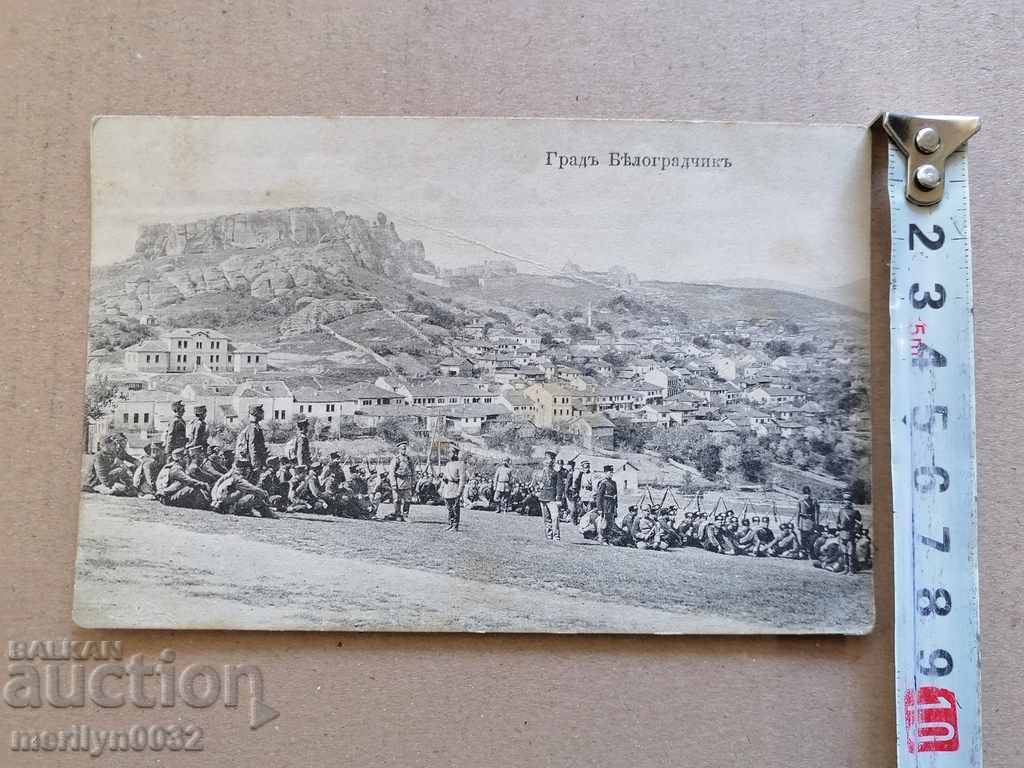 Livrarea Fotografie fotografie card militar 1912 Războiul balcanic Livrarea Fotografie fotografie card militar 1912 Războiul balcanic