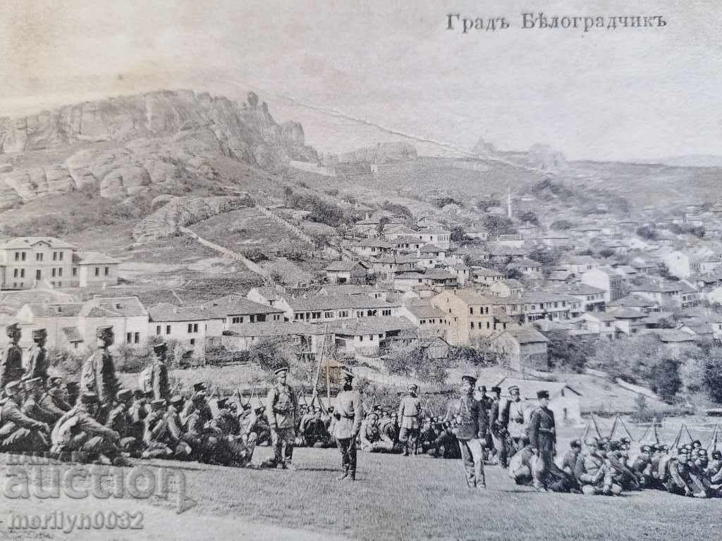 Fotografie fotografie card militar 1912 Războiul balcanic - 7 Fotografie fotografie card militar 1912 Războiul balcanic - 7