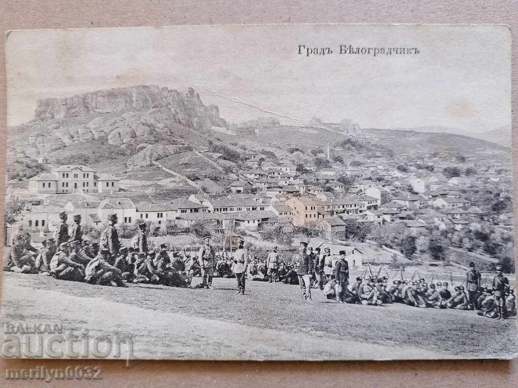 Военна картичка снимка фотография 1912 г Балканска война