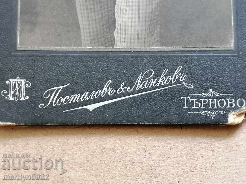 Auction Old photo photograph of a man Tarnovo Postalov / Nankov Auction Old photo photograph of a man Tarnovo Postalov / Nankov