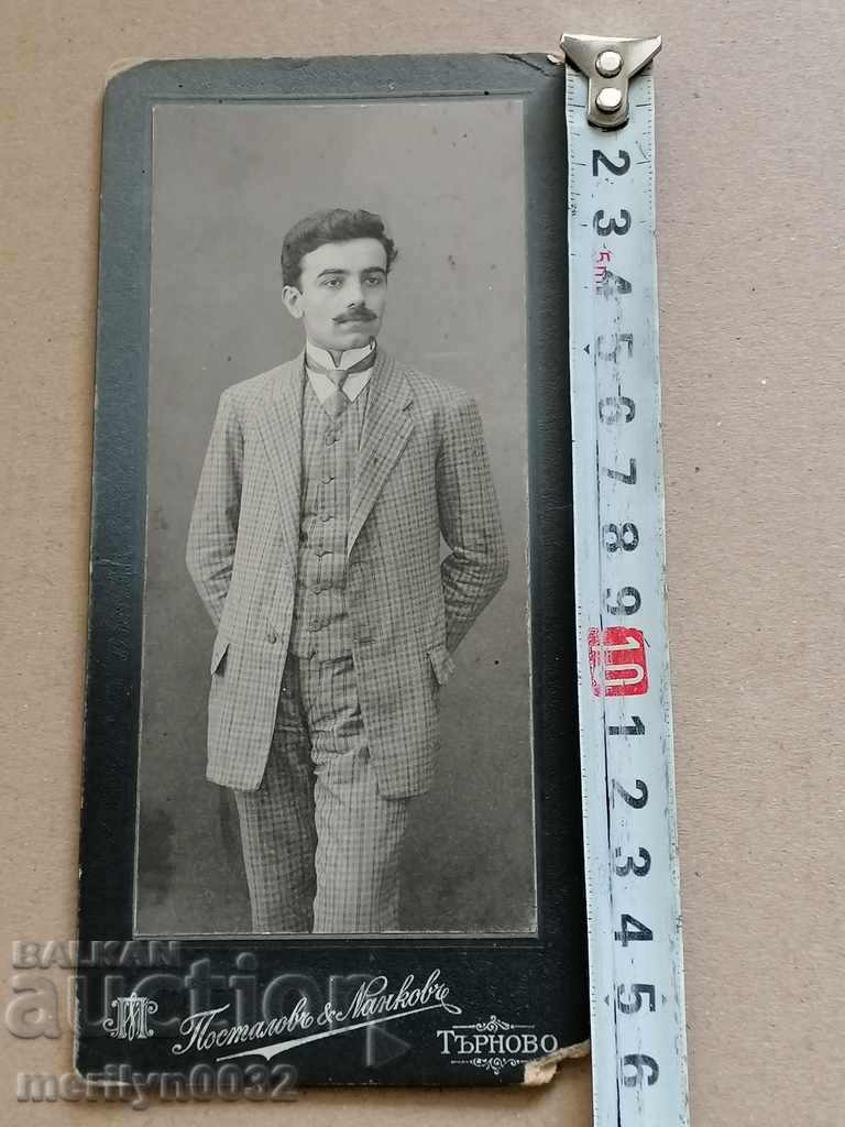 Delivery of Old photo photograph of a man Tarnovo Postalov / Nankov Delivery of Old photo photograph of a man Tarnovo Postalov / Nankov
