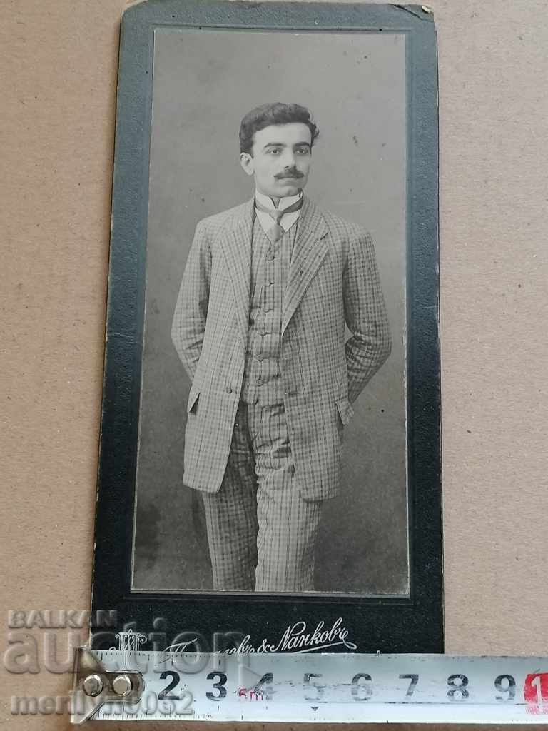 Old photo photograph of a man Tarnovo Postalov / Nankov - 5 Old photo photograph of a man Tarnovo Postalov / Nankov - 5