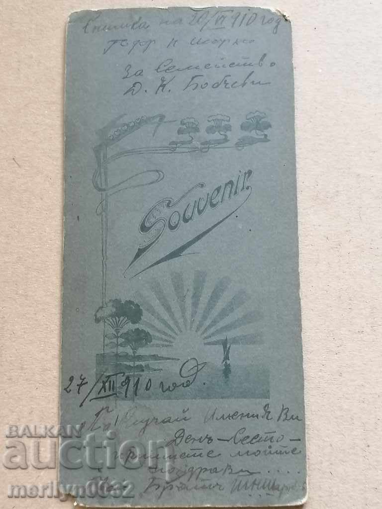 Old photo photograph of a man Tarnovo Postalov / Nankov - 6 Old photo photograph of a man Tarnovo Postalov / Nankov - 6