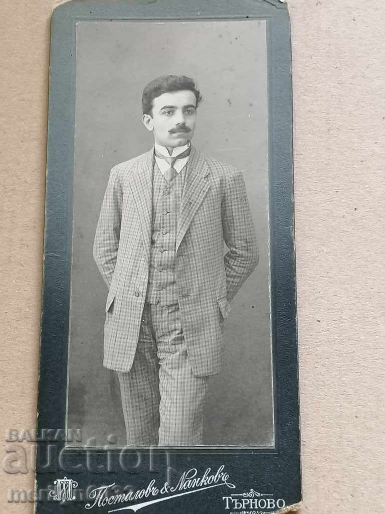 Old photo photograph of a man Tarnovo Postalov / Nankov