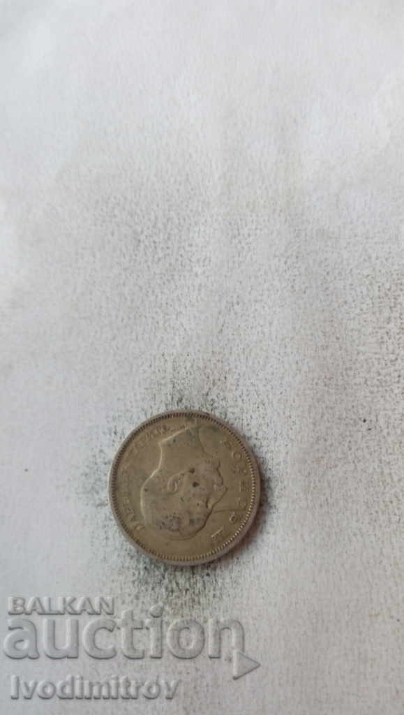 50 leva 1930 with price 13.65 BGN | € 6.98