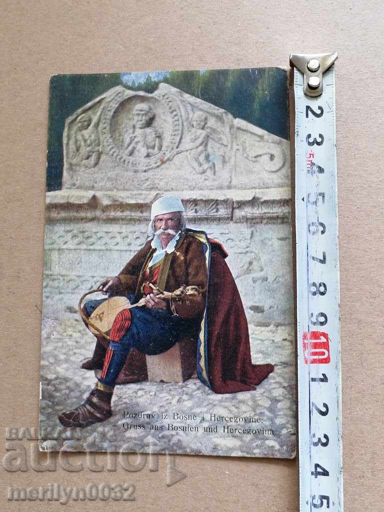 Old postcard Bosnian guslar photo photography with price 35.00 BGN | € 17.90 Old postcard Bosnian guslar photo photography with price 35.00 BGN | € 17.90