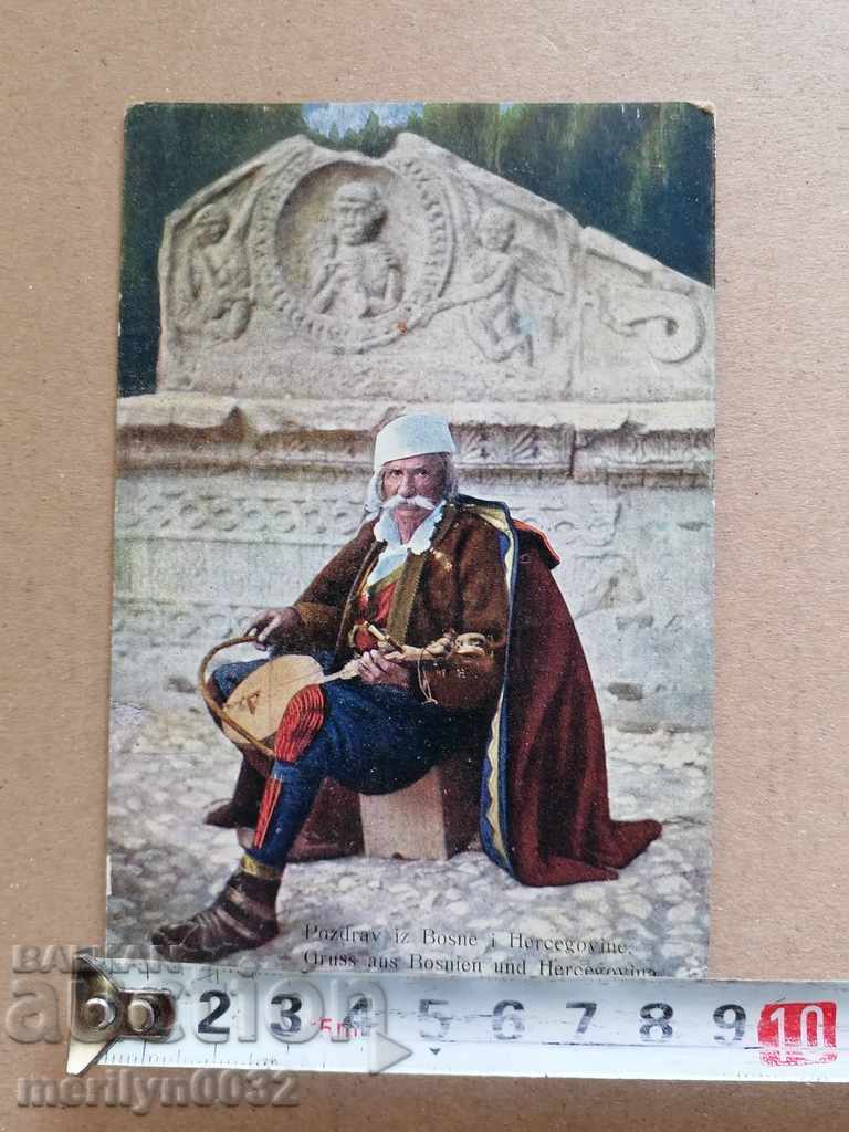 Auction Old postcard Bosnian guslar photo photography Auction Old postcard Bosnian guslar photo photography