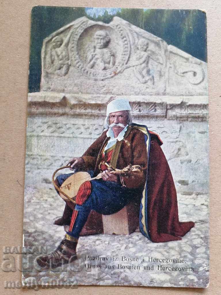 Παλιά καρτ ποστάλ φωτογραφία φωτογραφίας Βοσνίων guslar