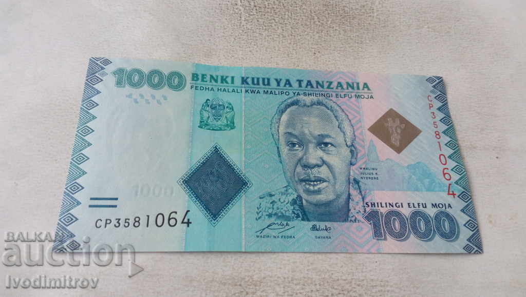 Tanzania 1000 de șilingi