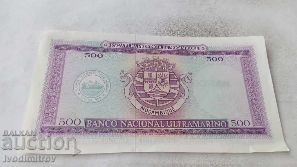Mozambique 500 Escudo 1967 with price 3.45 BGN | € 1.76 Mozambique 500 Escudo 1967 with price 3.45 BGN | € 1.76