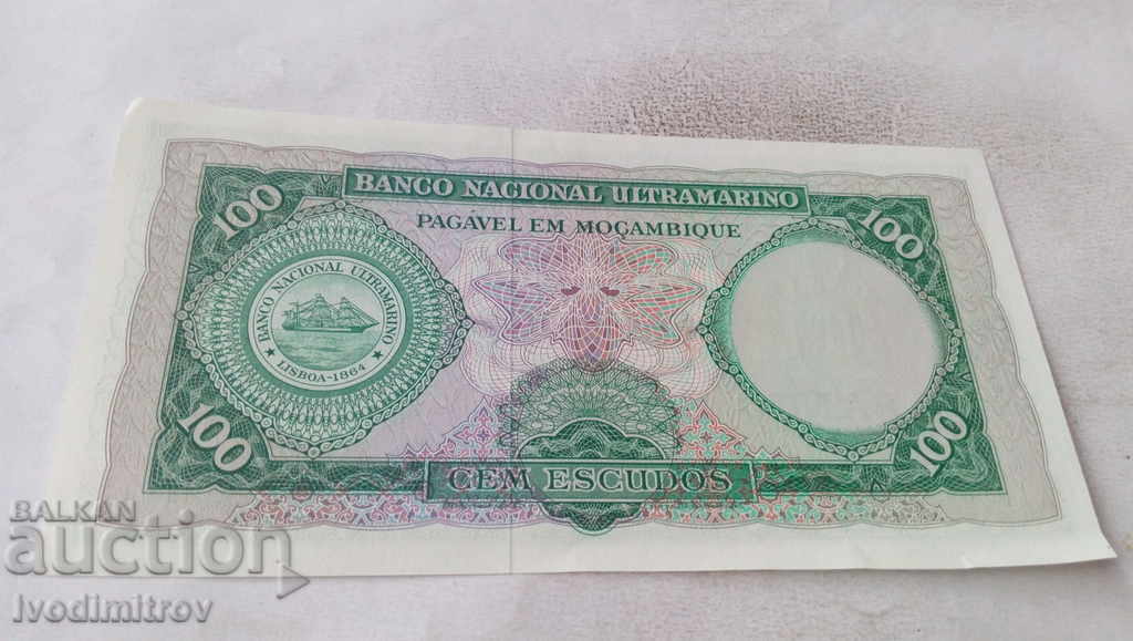 Mozambique 100 Escudo 1967 with price 3.45 BGN | € 1.76 Mozambique 100 Escudo 1967 with price 3.45 BGN | € 1.76