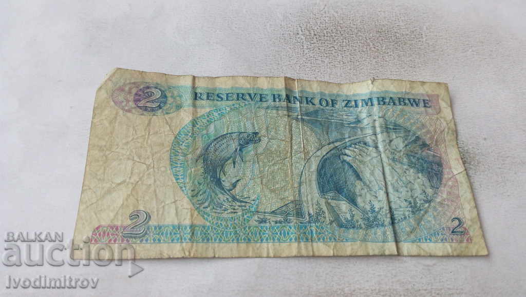 Zimbabwe $ 2 with price 5.65 BGN | € 2.89 Zimbabwe $ 2 with price 5.65 BGN | € 2.89