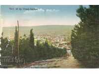 Παλιά κάρτα - Στάρα Ζαγόρα, Θέα