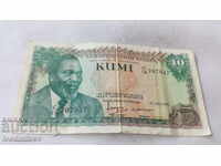 Кения 10 шилинга 1978