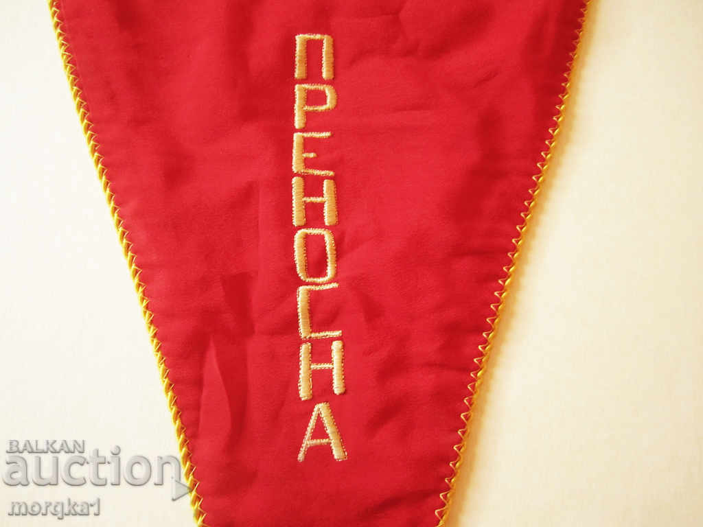 Auction  Flag, banner, flag, flag Change Champion Portable