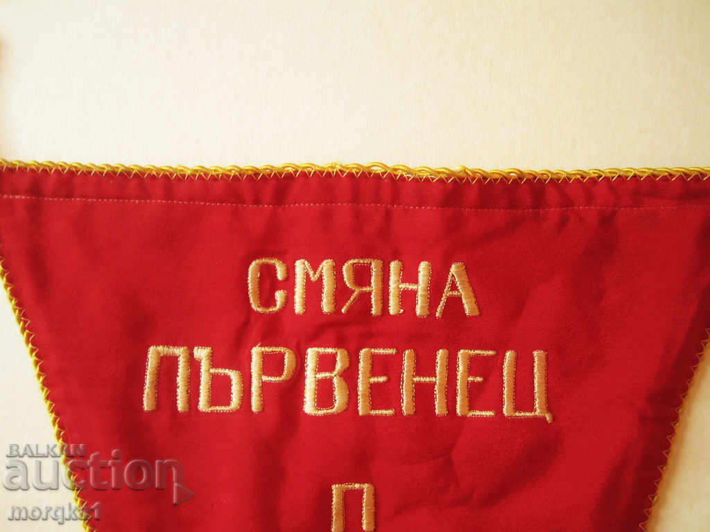 Delivery of Flag, banner, flag, flag Change Champion Portable