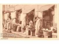 Old postcard - Tangier, Trade Street