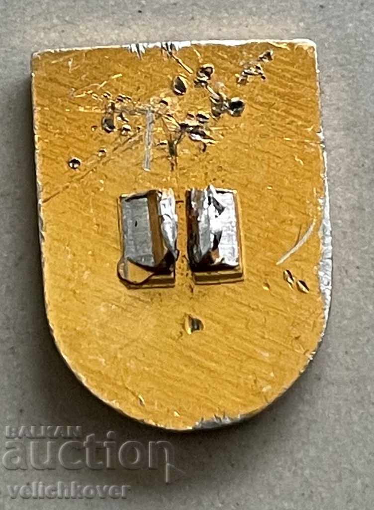 32141 Bulgaria sign coat of arms town of Panagyurishte with price 2.00 BGN | € 1.02 32141 Bulgaria sign coat of arms town of Panagyurishte with price 2.00 BGN | € 1.02