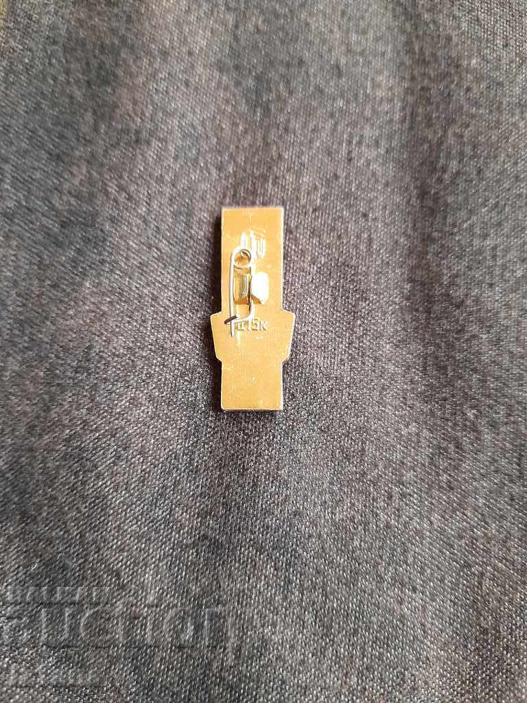 Moscow Olympics 1980 badge with price 6.00 BGN | € 3.07