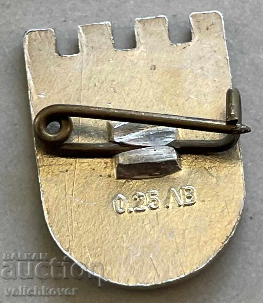 32145 Bulgaria sign coat of arms Kyustendil with price 3.00 BGN | € 1.53 32145 Bulgaria sign coat of arms Kyustendil with price 3.00 BGN | € 1.53