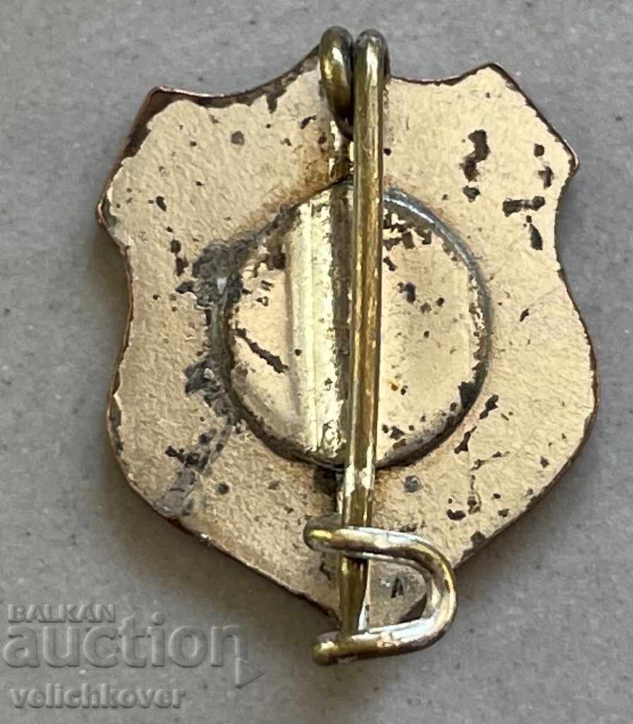 32146 Switzerland sign emblem of the Swiss Federation with price 3.00 BGN | € 1.53 32146 Switzerland sign emblem of the Swiss Federation with price 3.00 BGN | € 1.53