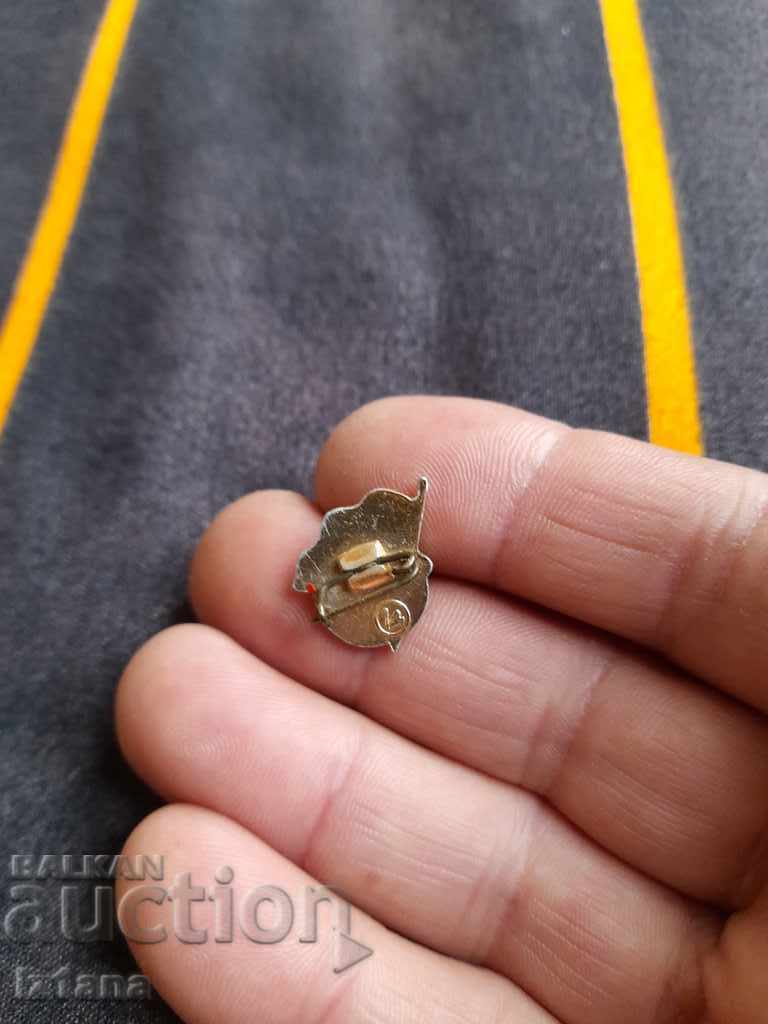 Παλιό σήμα με τιμή 4.00 BGN | € 2.05 Παλιό σήμα με τιμή 4.00 BGN | € 2.05