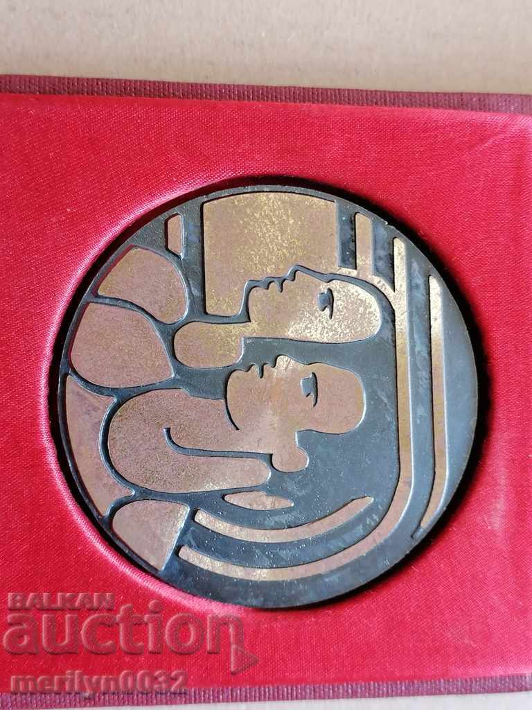 Old Soccer Plaque, Medal, Badge, Sign, Order with price 49.00 BGN | € 25.05 Old Soccer Plaque, Medal, Badge, Sign, Order with price 49.00 BGN | € 25.05