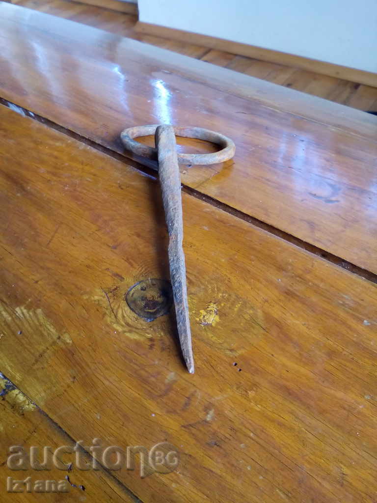 Delivery of Antique Nail