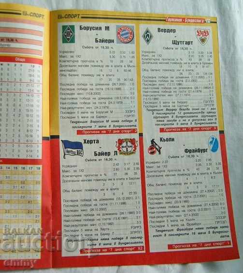 Delivery of 7 Days of Sports Magazine - issue 52/2003 Delivery of 7 Days of Sports Magazine - issue 52/2003