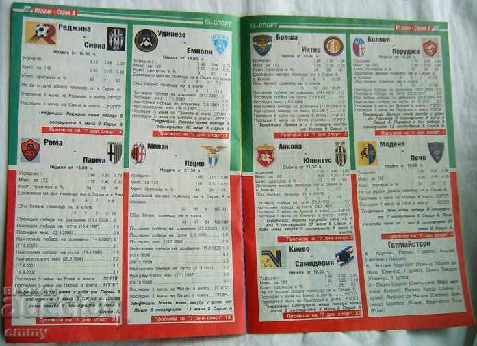 7 Days of Sports Magazine - issue 52/2003 - 5 7 Days of Sports Magazine - issue 52/2003 - 5