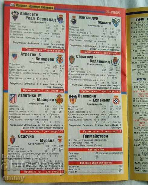 7 Days of Sports Magazine - issue 52/2003 - 6 7 Days of Sports Magazine - issue 52/2003 - 6