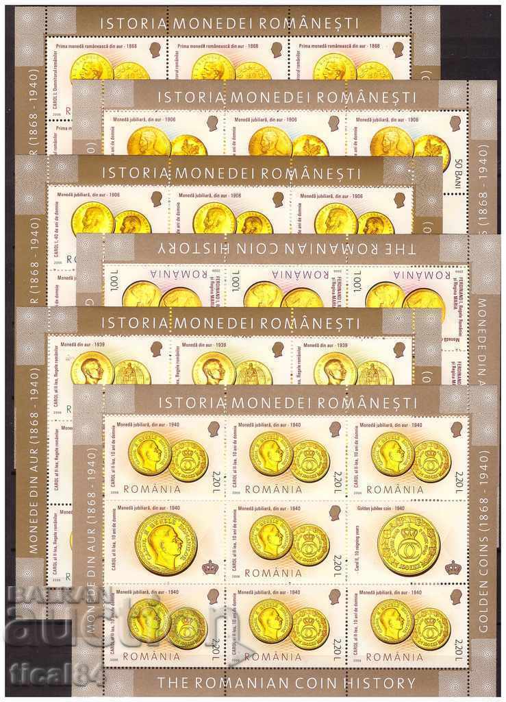ROMANIA 2006 COINS: set of clean small sheets