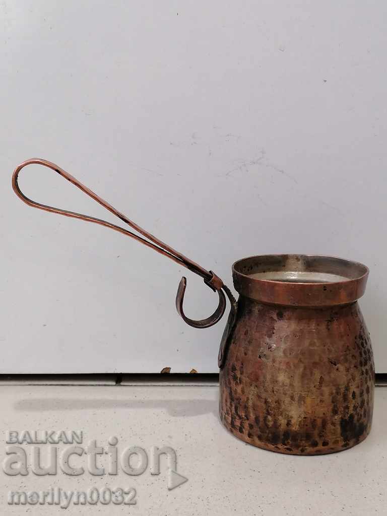 Copper jelly, coffee bean, baker, kettle with price 49.00 BGN | € 25.05 Copper jelly, coffee bean, baker, kettle with price 49.00 BGN | € 25.05