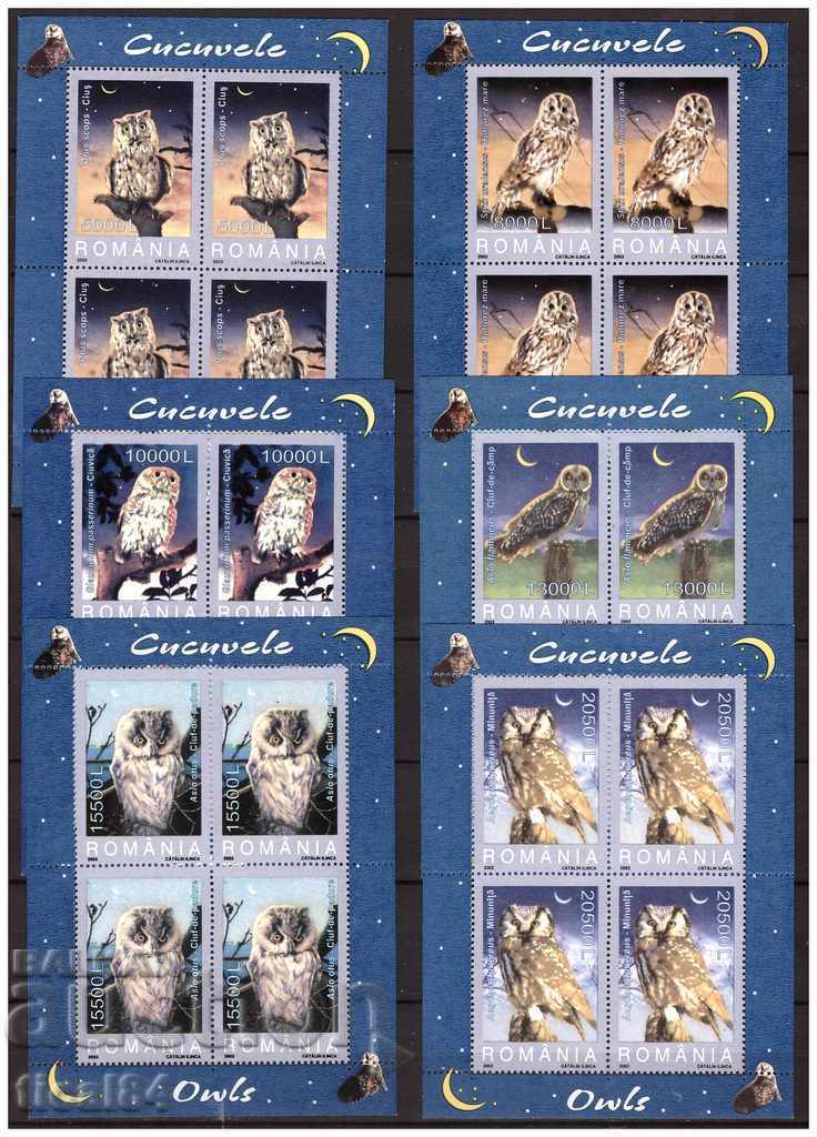 ROMANIA 2003 OWLS: set of clean small sheets