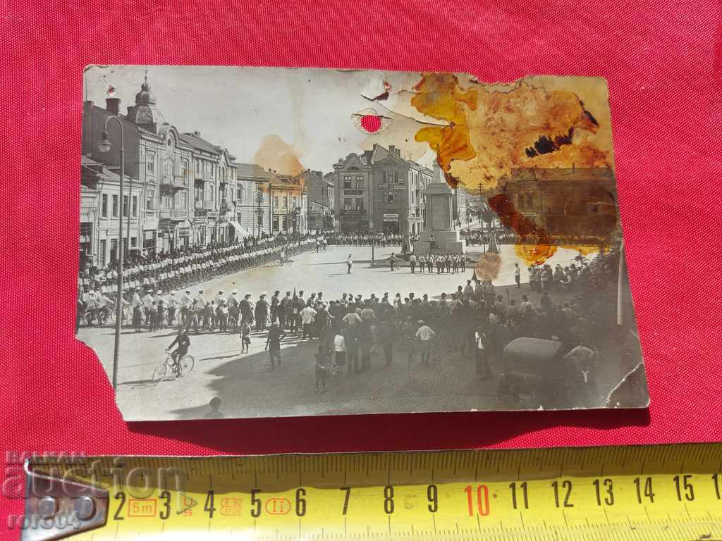 PLEVEN - VELO SABOR - 1932 with price 8.99 BGN | € 4.60 PLEVEN - VELO SABOR - 1932 with price 8.99 BGN | € 4.60