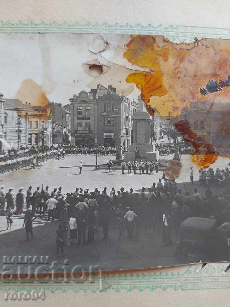 Auction  PLEVEN - VELO SABOR - 1932