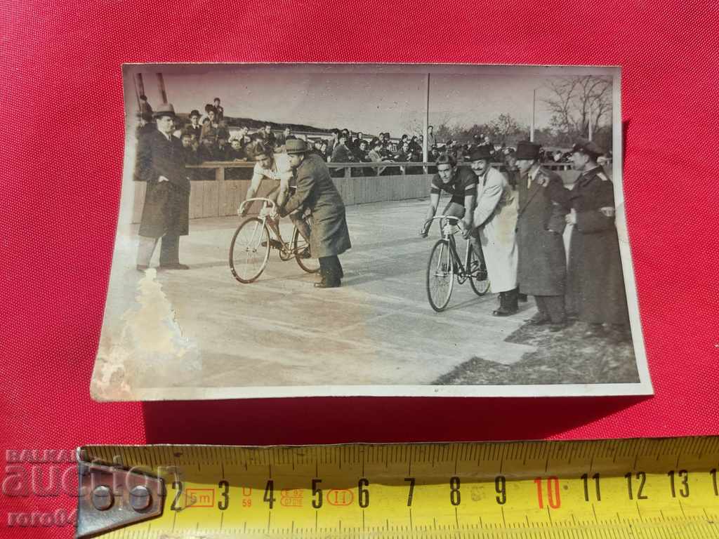 ΣΟΦΙΑ - ΚΟΛΟΔΡΟΥΜΑ - Β' Παγκόσμιος Πόλεμος με τιμή 8.99 BGN | € 4.60 ΣΟΦΙΑ - ΚΟΛΟΔΡΟΥΜΑ - Β' Παγκόσμιος Πόλεμος με τιμή 8.99 BGN | € 4.60