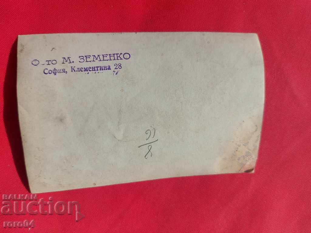 ΣΟΦΙΑ - ΚΟΛΟΔΡΟΥΜΑ - Β' Παγκόσμιος Πόλεμος - 6 ΣΟΦΙΑ - ΚΟΛΟΔΡΟΥΜΑ - Β' Παγκόσμιος Πόλεμος - 6