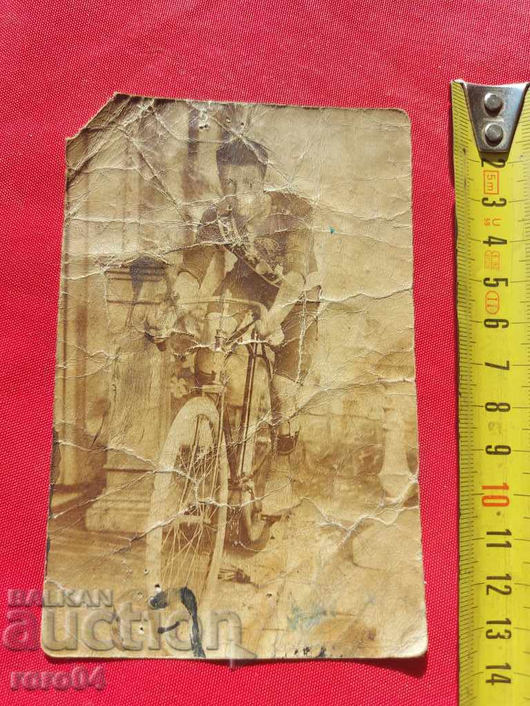CYCLIST - CHAMPION - WW II with price 9.99 BGN | € 5.11 CYCLIST - CHAMPION - WW II with price 9.99 BGN | € 5.11