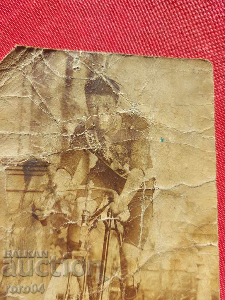Auction CYCLIST - CHAMPION - WW II Auction CYCLIST - CHAMPION - WW II